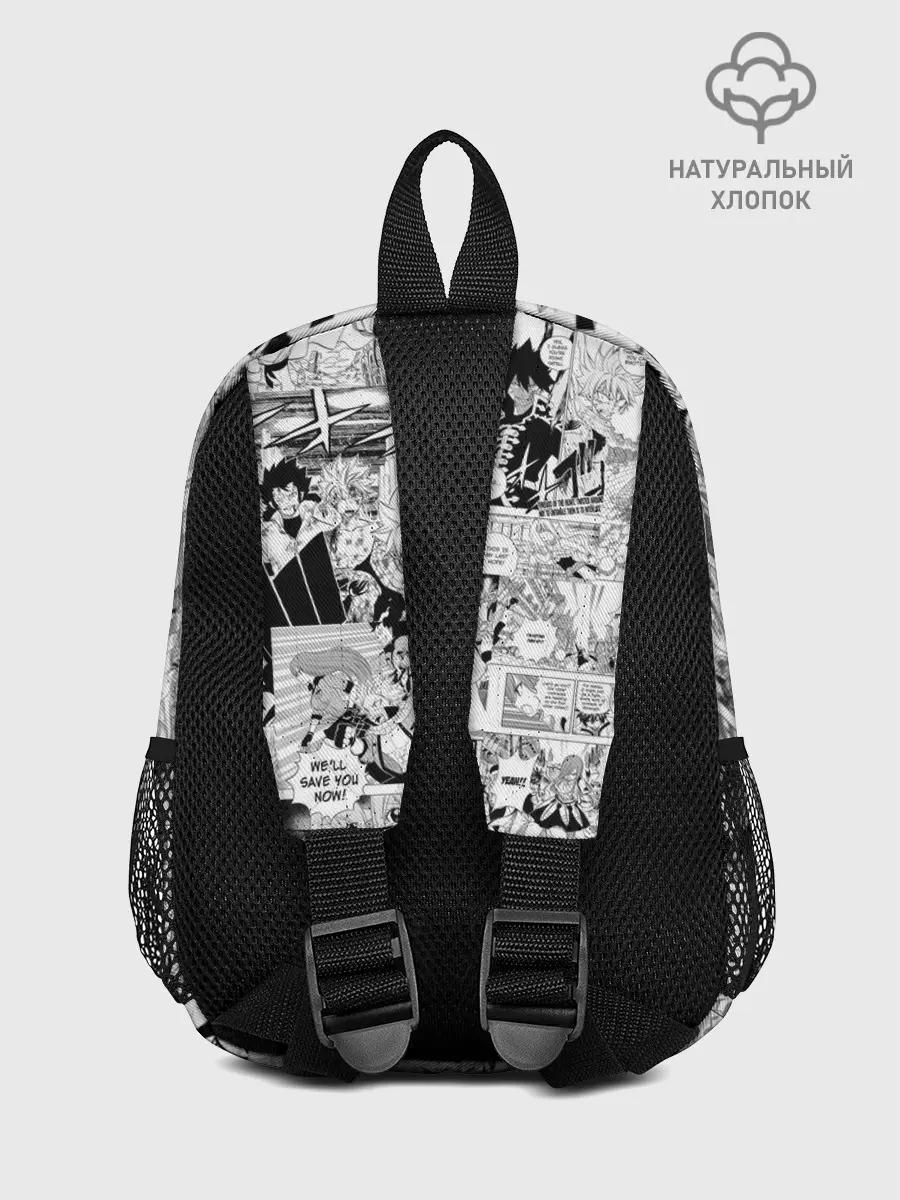 Рюкзак детский / Хвост Феи Грей