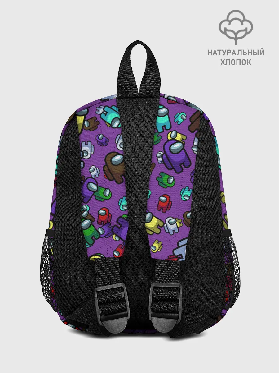 Рюкзак детский / Among us