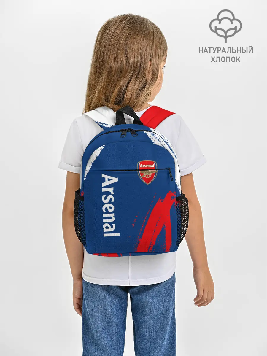 Рюкзак детский / ARSENAL / Арсенал