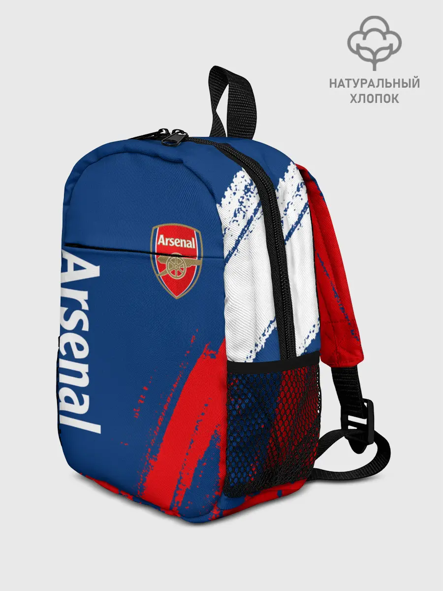 Рюкзак детский / ARSENAL / Арсенал