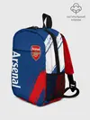 Рюкзак детский / ARSENAL / Арсенал