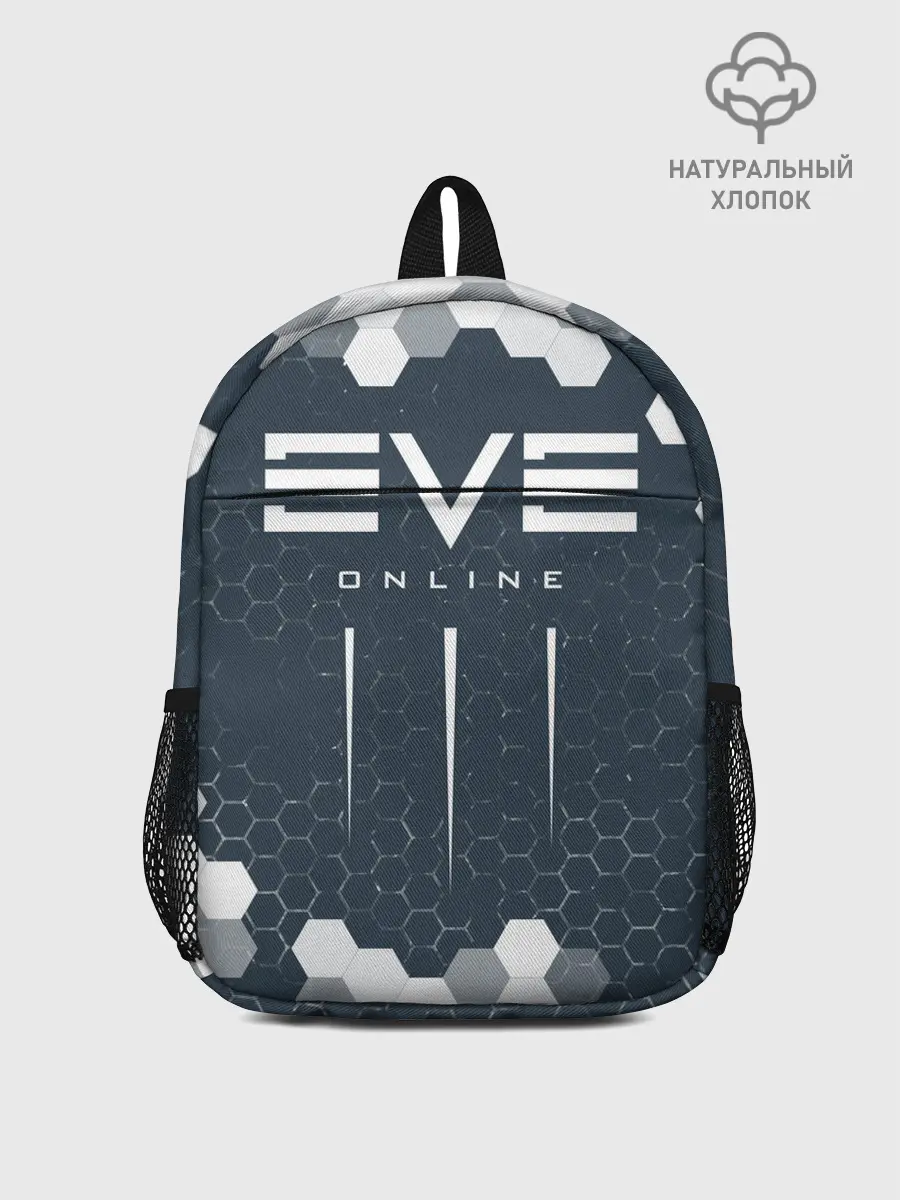 Рюкзак детский / EVE ONLINE / ИВ ОНЛАЙН