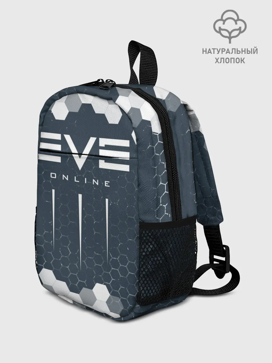 Рюкзак детский / EVE ONLINE / ИВ ОНЛАЙН