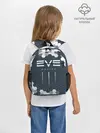 Рюкзак детский / EVE ONLINE / ИВ ОНЛАЙН