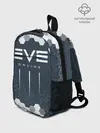 Рюкзак детский / EVE ONLINE / ИВ ОНЛАЙН