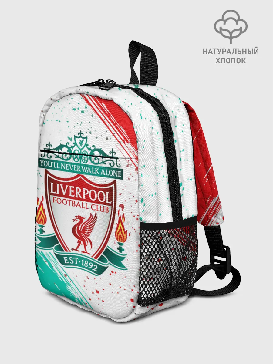 Рюкзак детский / LIVERPOOL / Ливерпуль