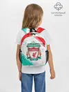 Рюкзак детский / LIVERPOOL / Ливерпуль