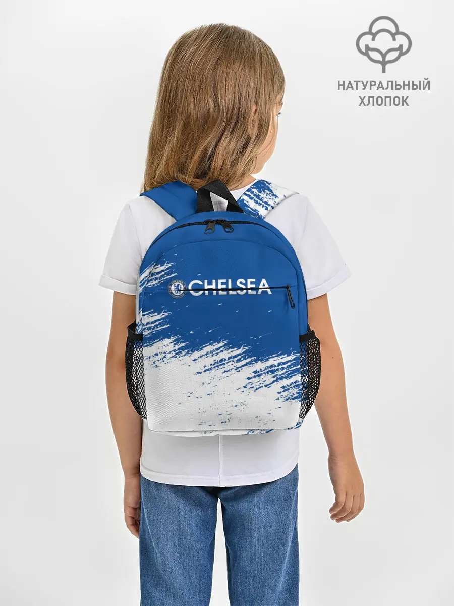 Рюкзак детский / CHELSEA.