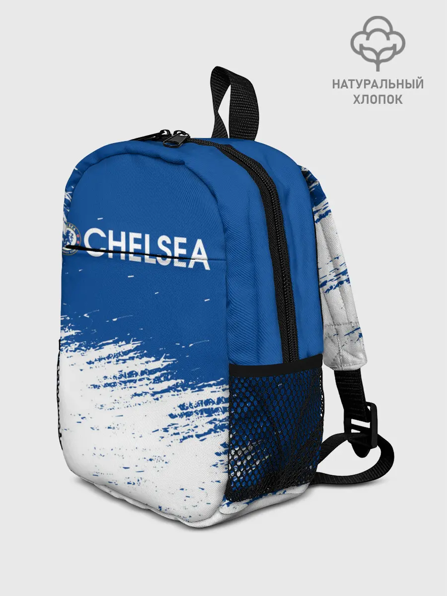 Рюкзак детский / CHELSEA.