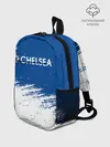 Рюкзак детский / CHELSEA.
