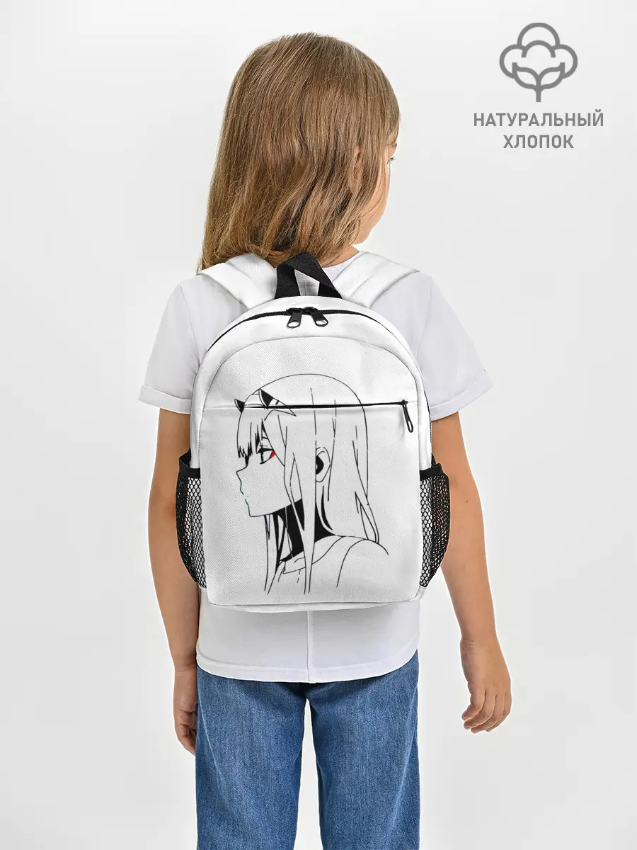 Рюкзак детский / Ноль Два. Контур