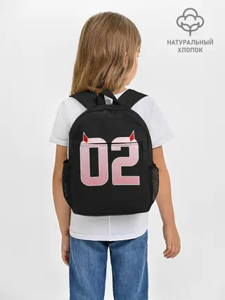 Рюкзак детский / Порядковый номер 02