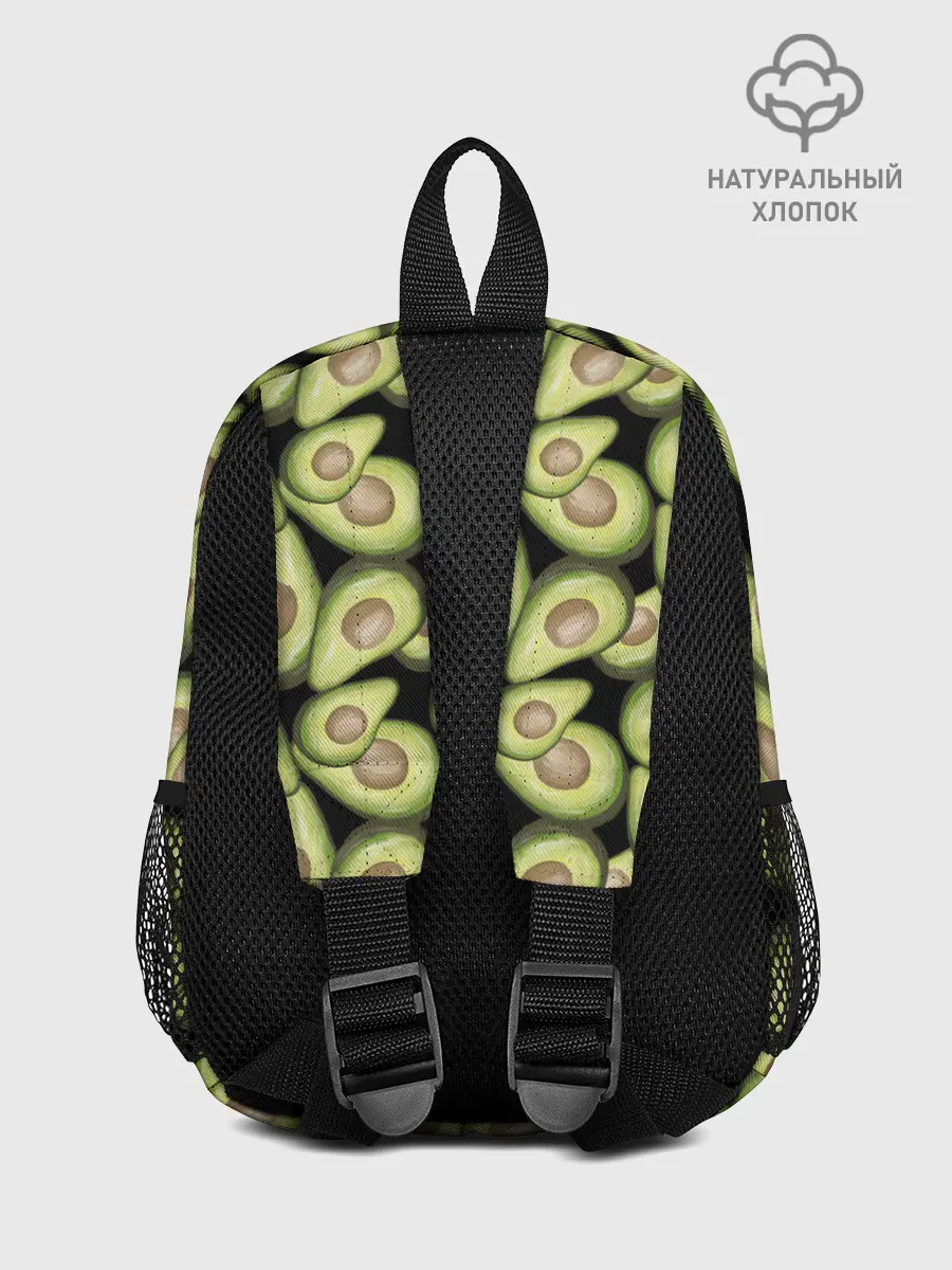 Рюкзак детский / Авокадо
