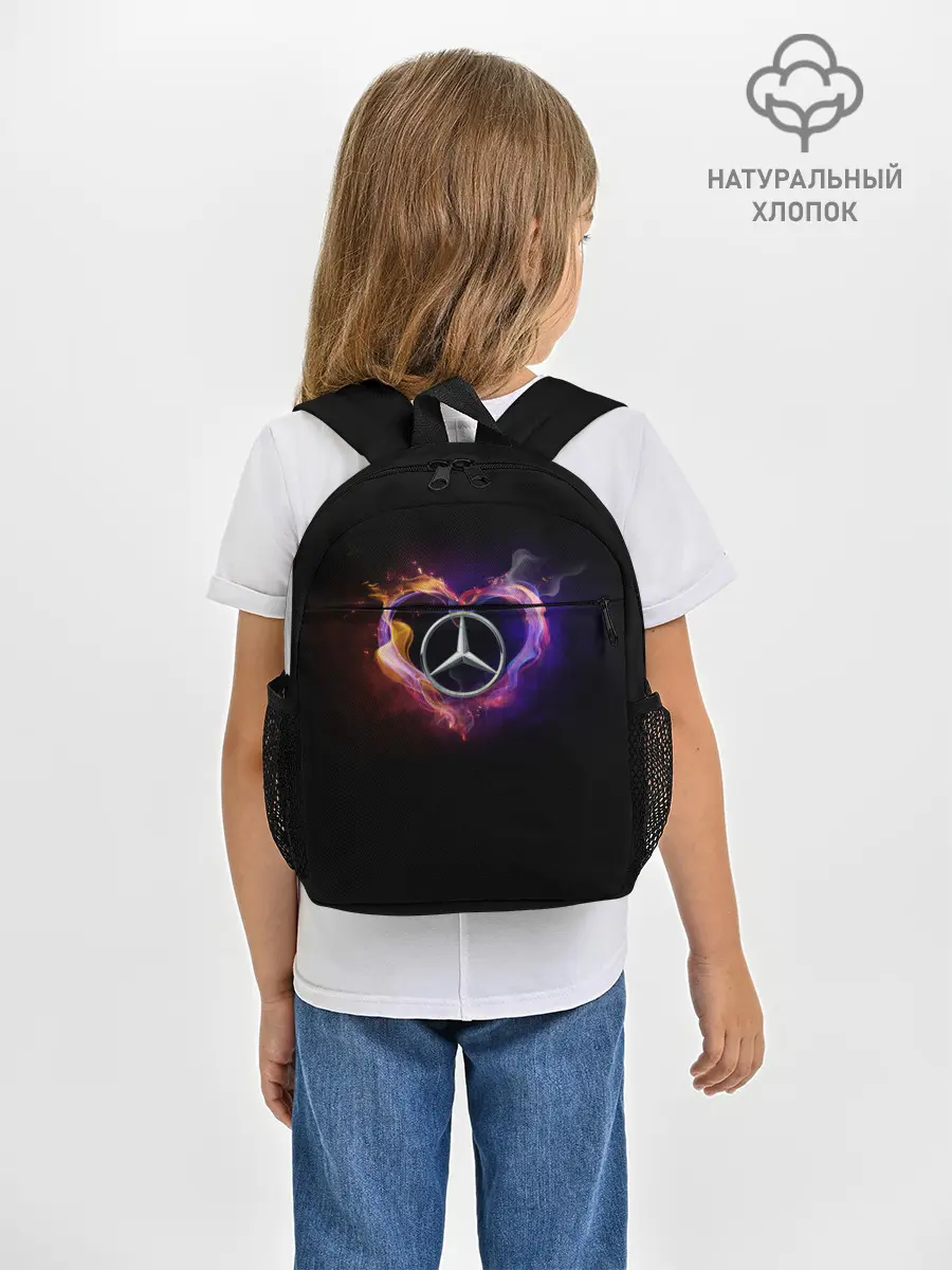 Рюкзак детский / Mercedes-Benz