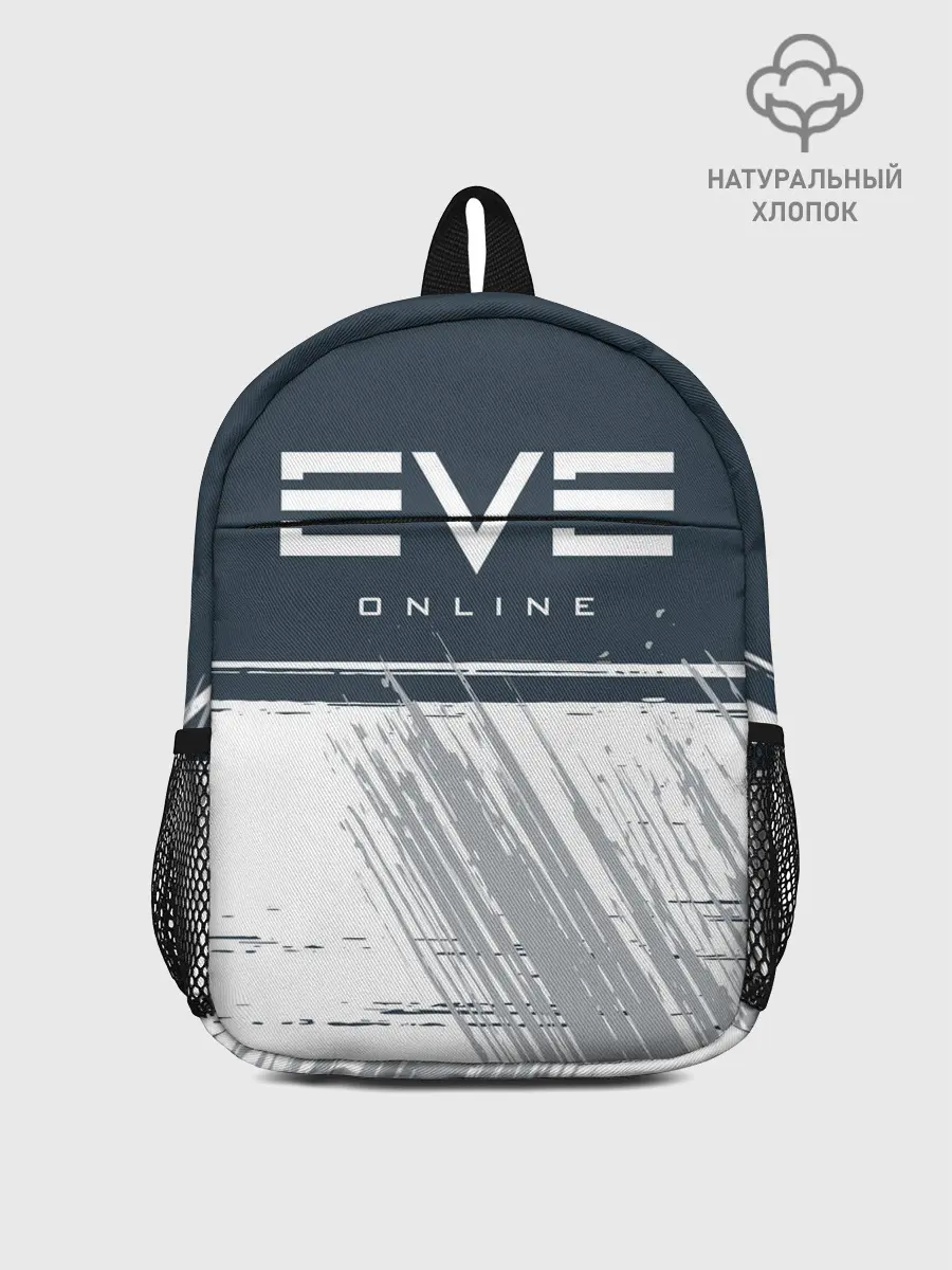 Рюкзак детский / EVE ONLINE / ИВ ОНЛАЙН