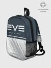 Рюкзак детский / EVE ONLINE / ИВ ОНЛАЙН