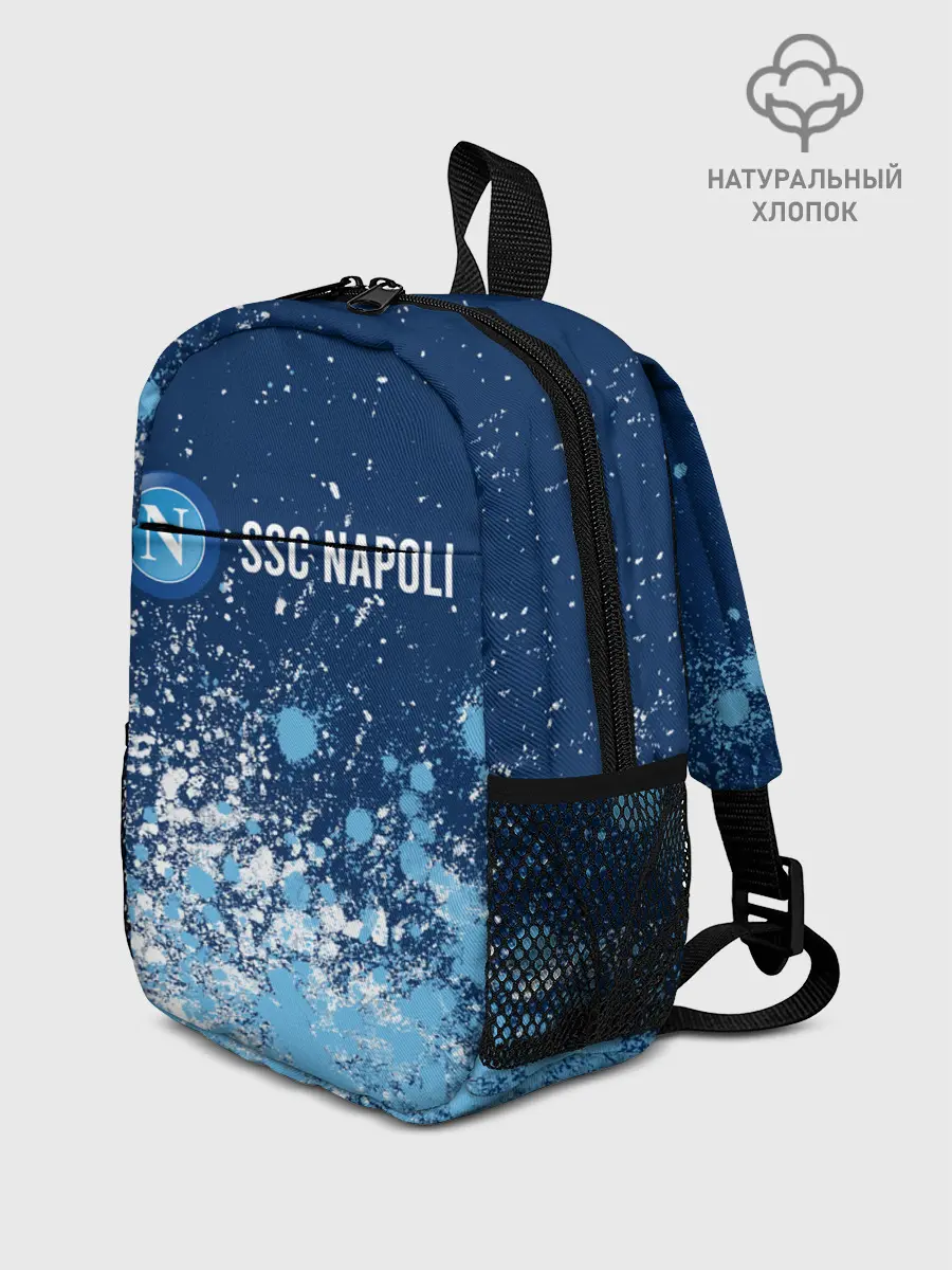 Рюкзак детский / SSC NAPOLI / Наполи