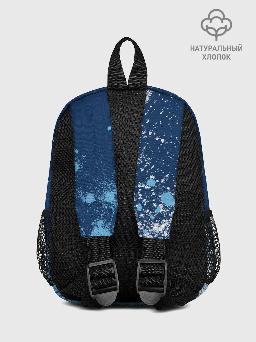 Рюкзак детский / SSC NAPOLI / Наполи