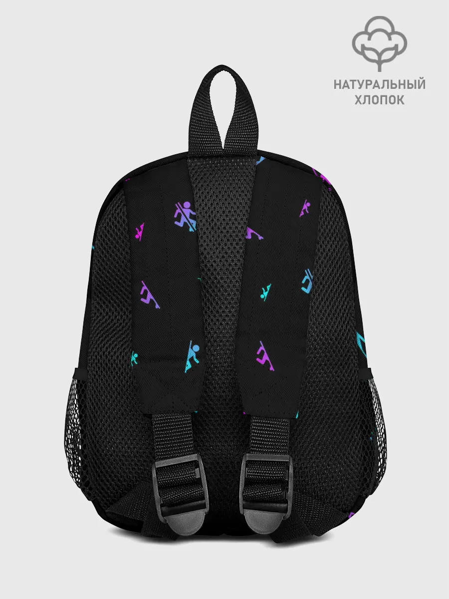 Рюкзак детский / PORTAL / ПОРТАЛ