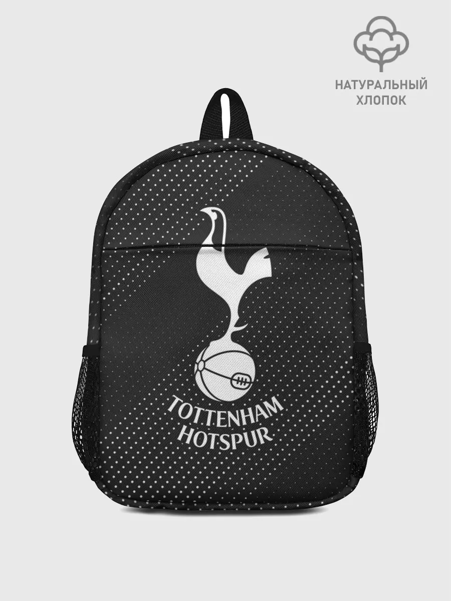 Рюкзак детский / TOTTENHAM HOTSPUR / Тоттенхэм