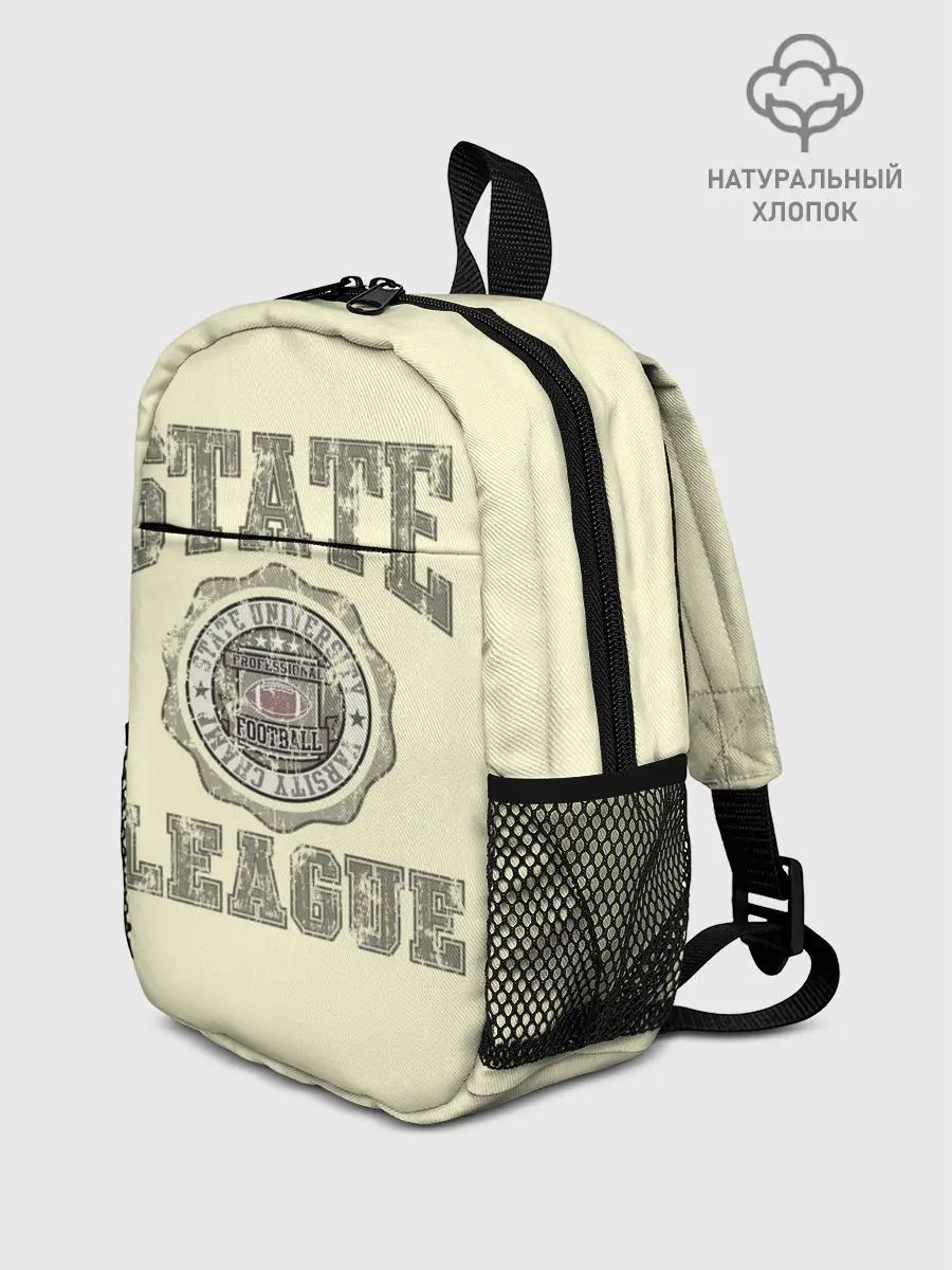 Рюкзак детский / State League