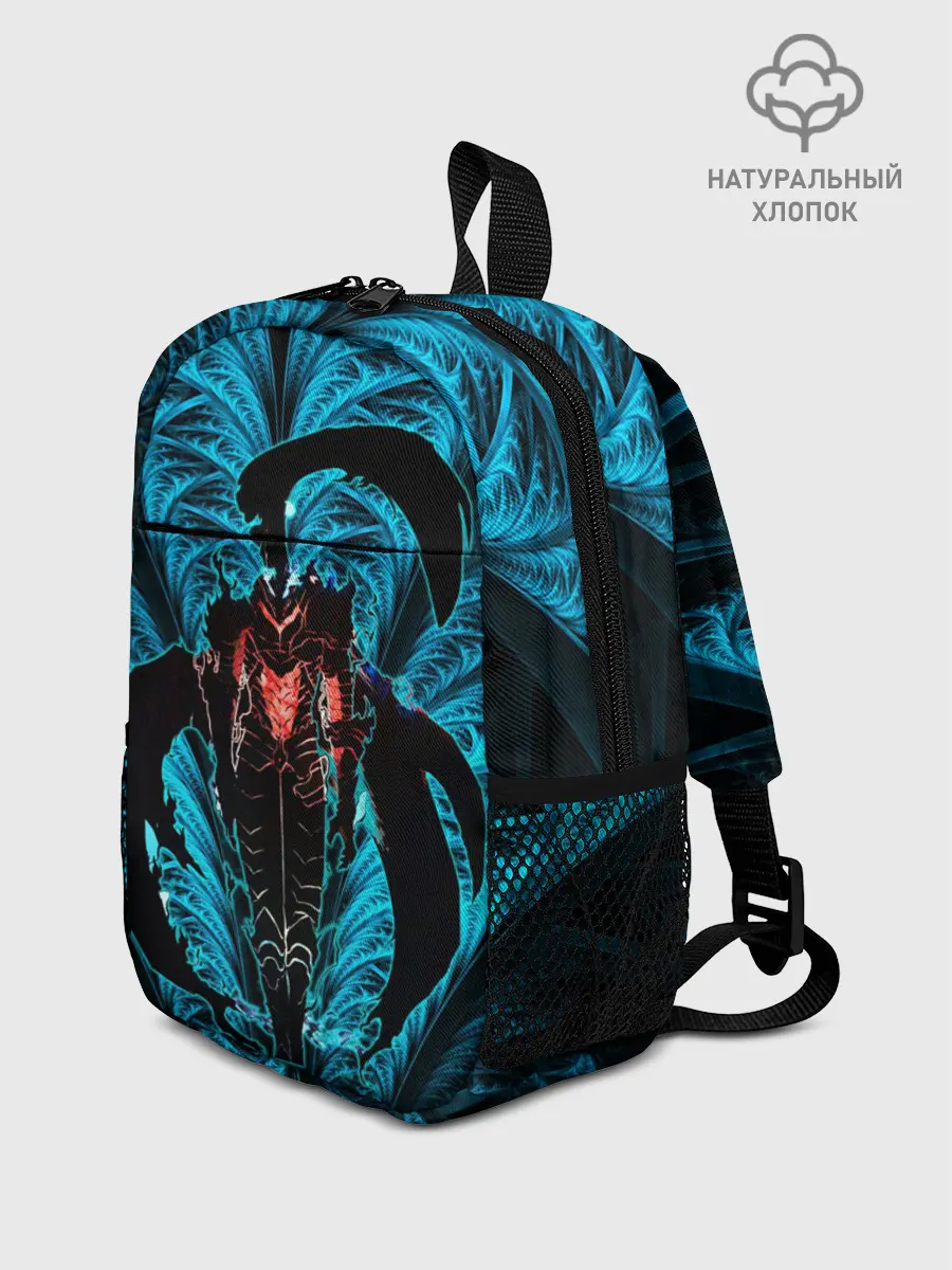 Рюкзак детский / Поднятие Уровня в Одиночку