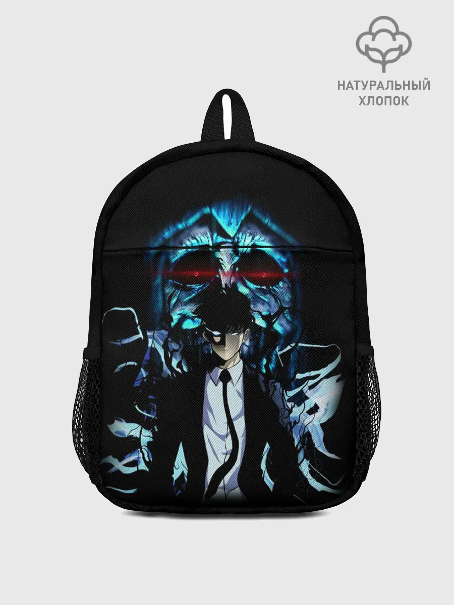 Рюкзак детский / Поднятие Уровня В Одиночку