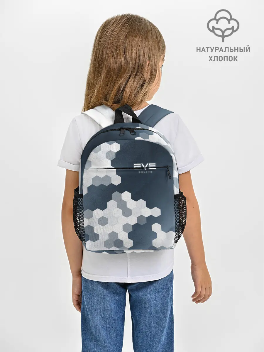 Рюкзак детский / EVE ONLINE / ИВ ОНЛАЙН