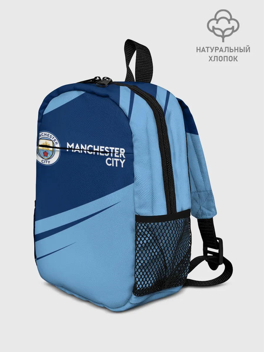 Рюкзак детский / MANCHESTER CITY Манчестер Сити