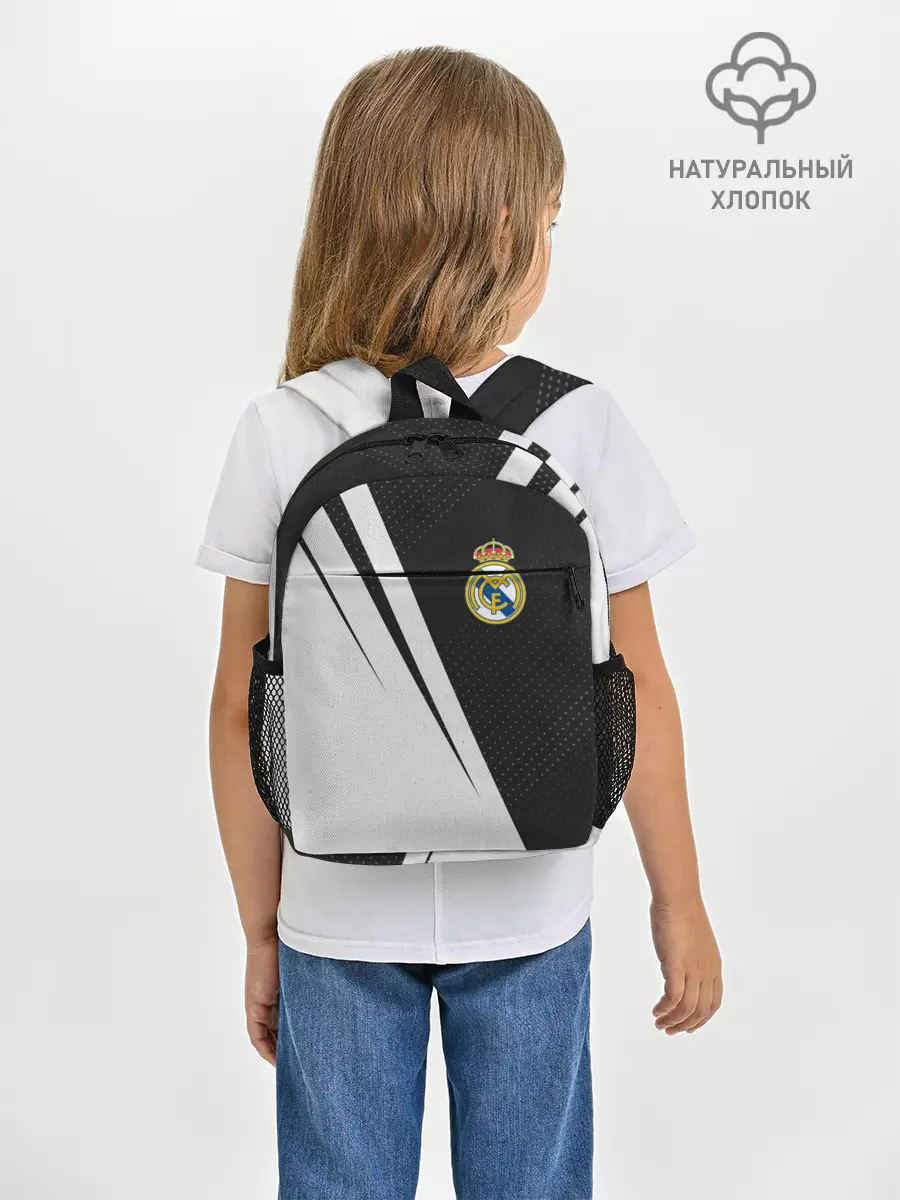 Рюкзак детский / REAL MADRID / РЕАЛ МАДРИД