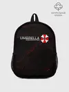 Рюкзак детский / UMBRELLA CORP / АМБРЕЛЛА