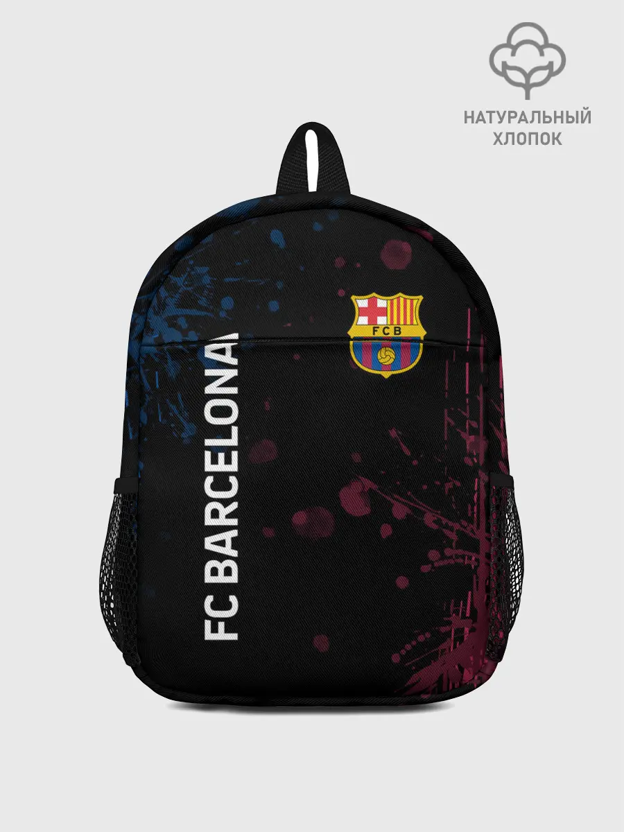 Рюкзак детский / FC BARCELONA.
