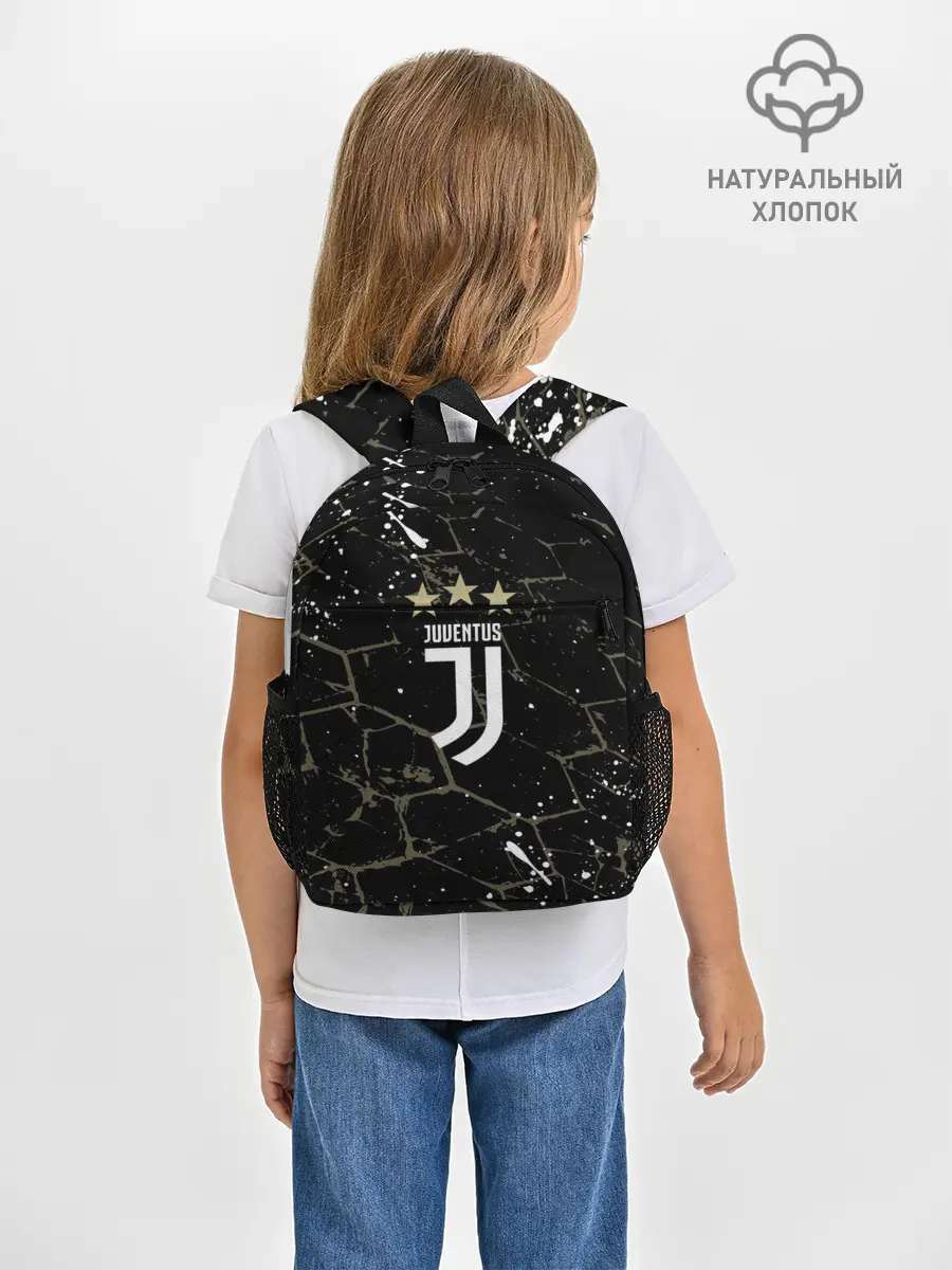Рюкзак детский / JUVENTUS.