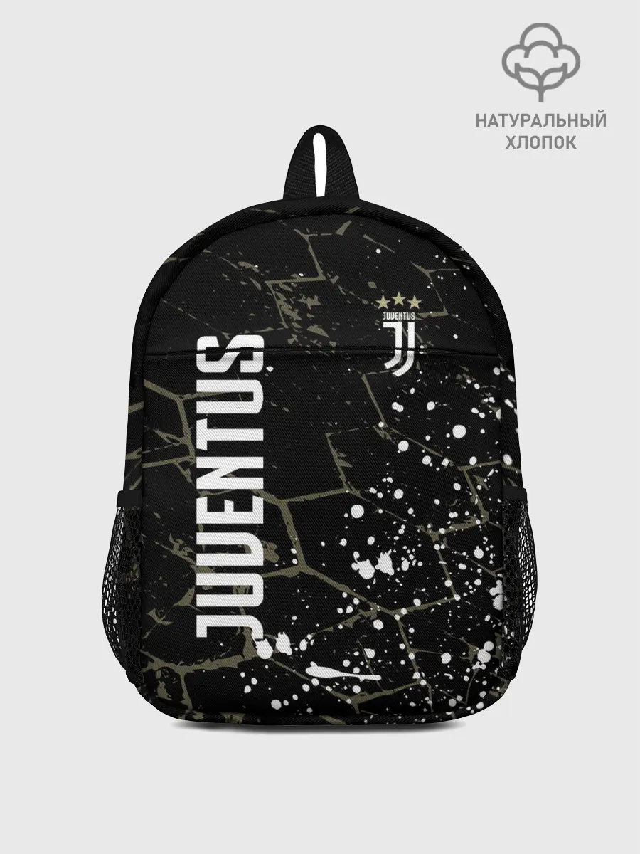 Рюкзак детский / JUVENTUS.