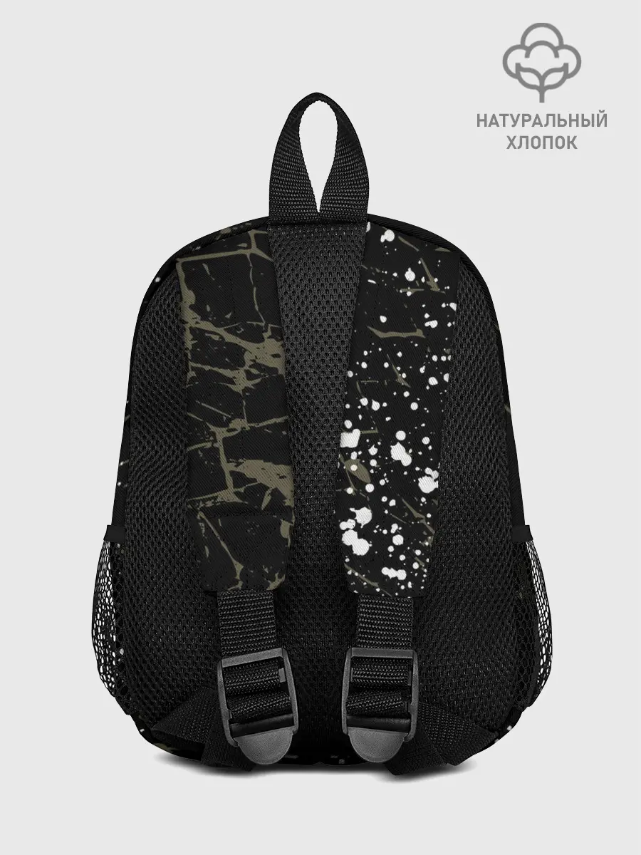 Рюкзак детский / JUVENTUS.