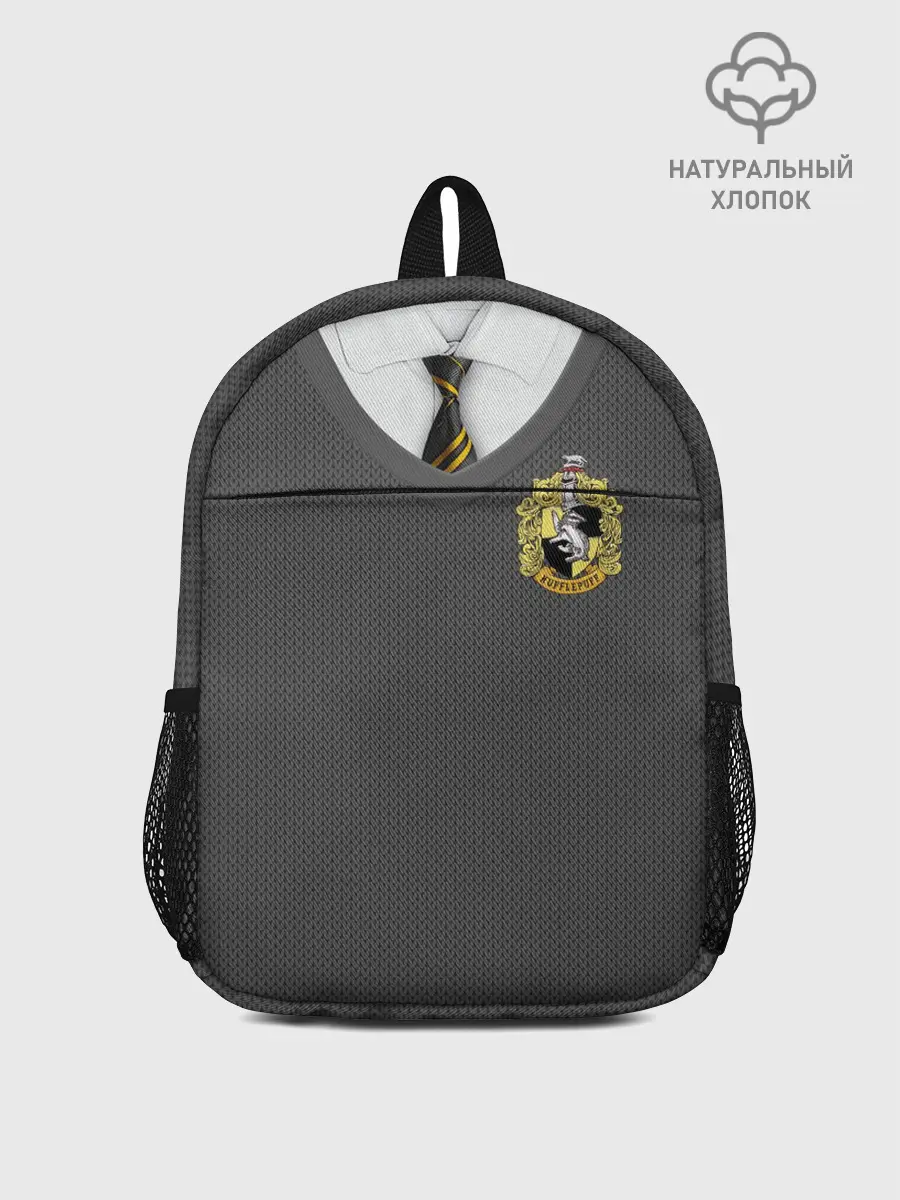 Рюкзак детский / Форма Пуффендуя
