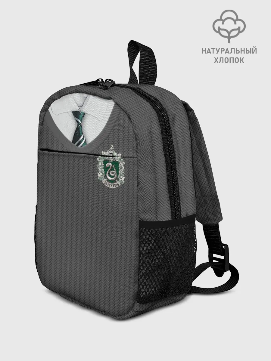 Рюкзак детский / Форма Слизерина