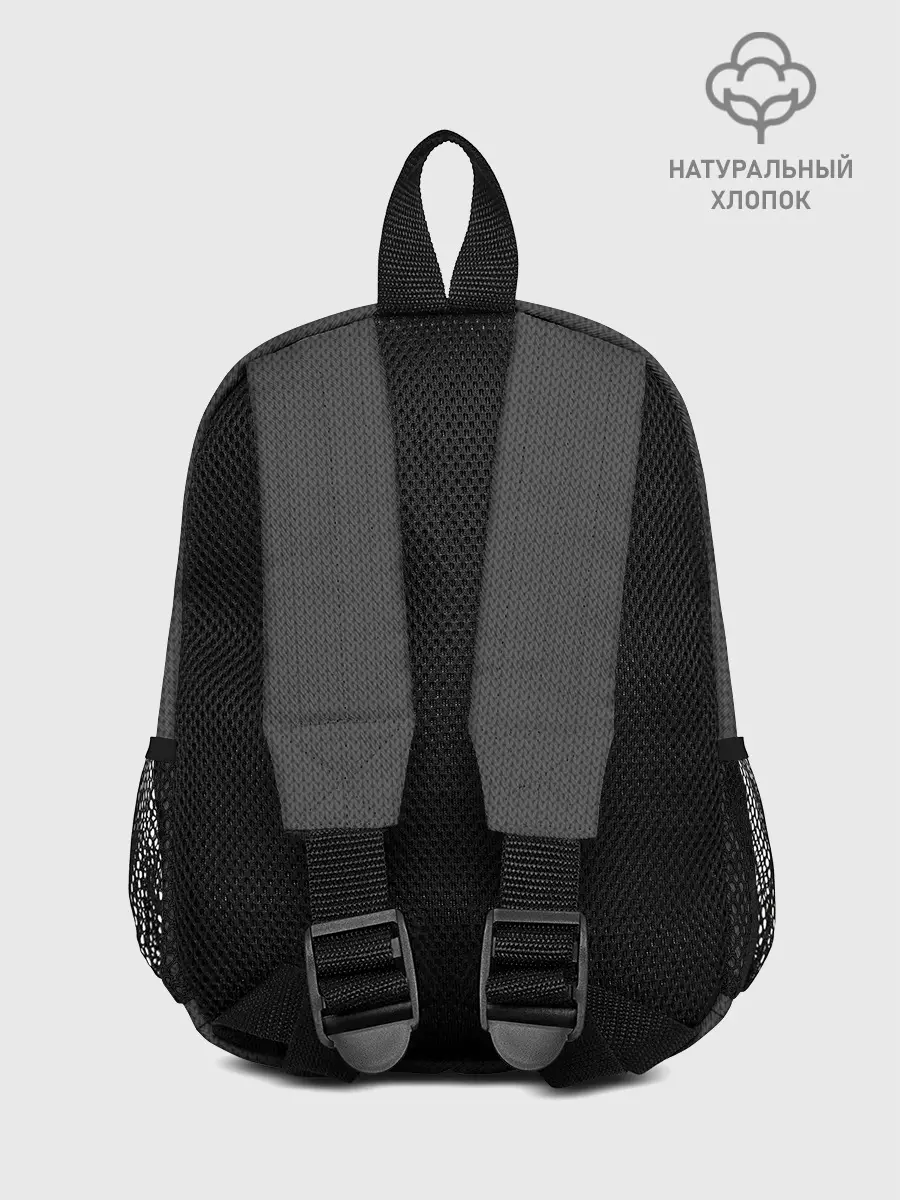 Рюкзак детский / Форма Слизерина