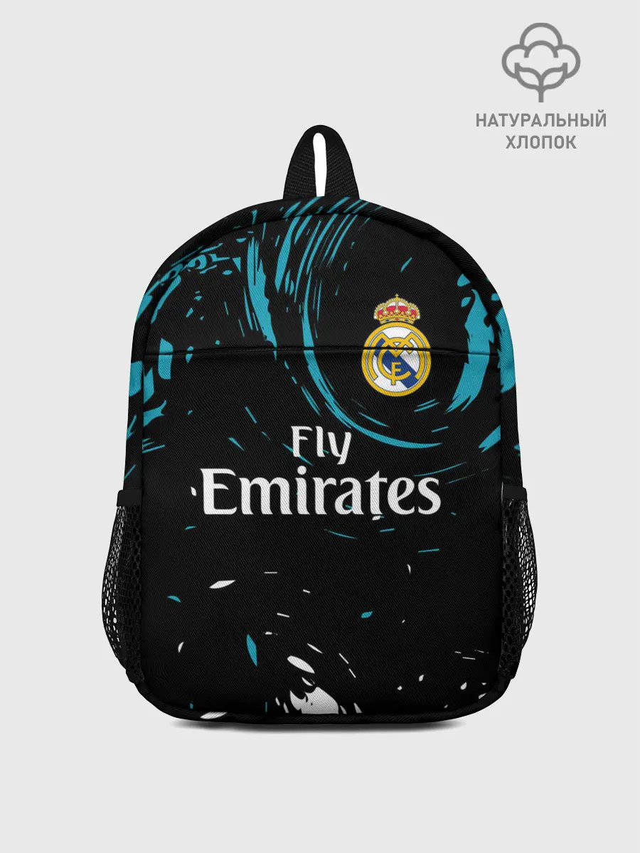 Рюкзак детский / REAL MADRID.
