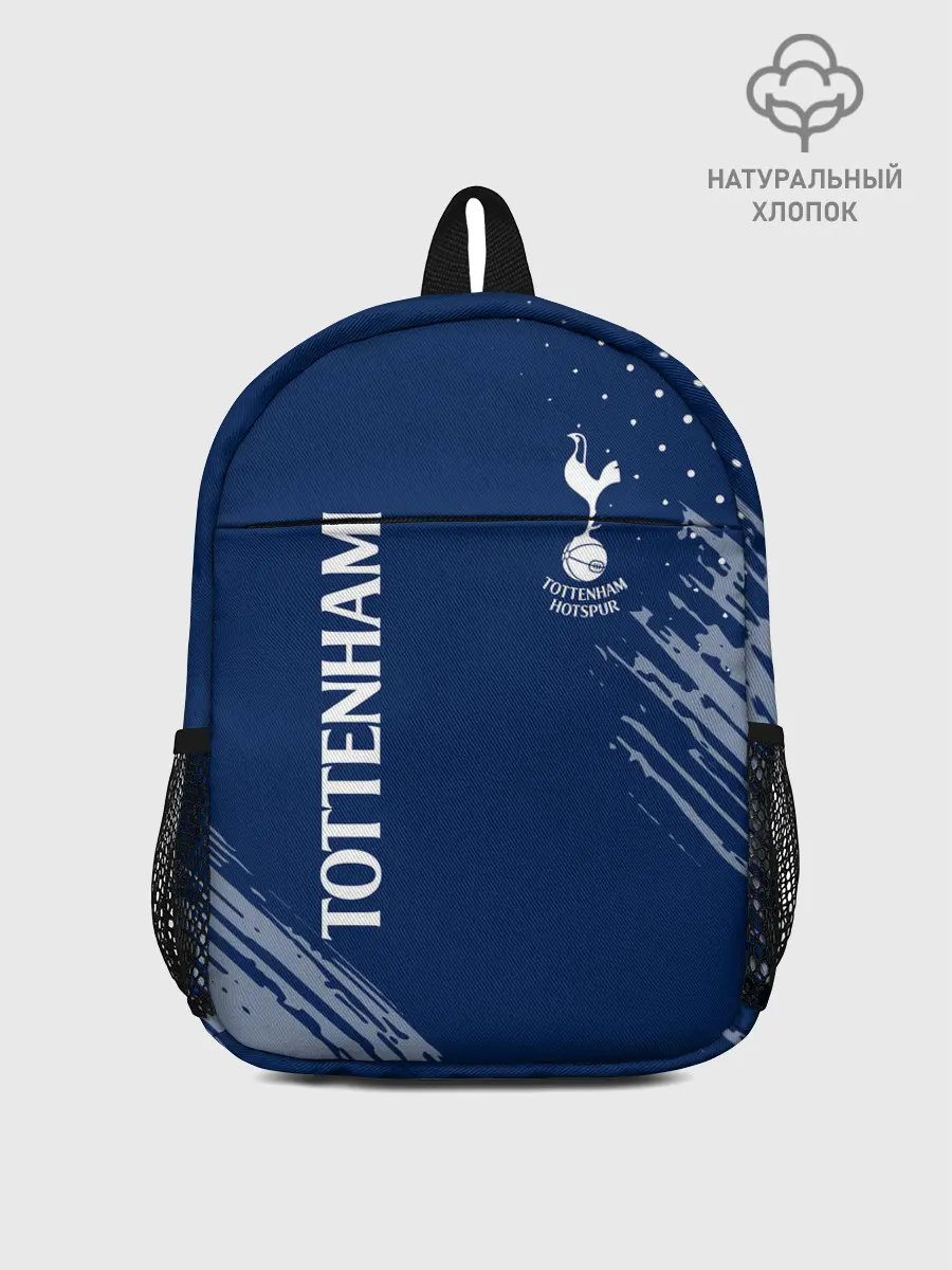 Рюкзак детский / TOTTENHAM HOTSPUR.