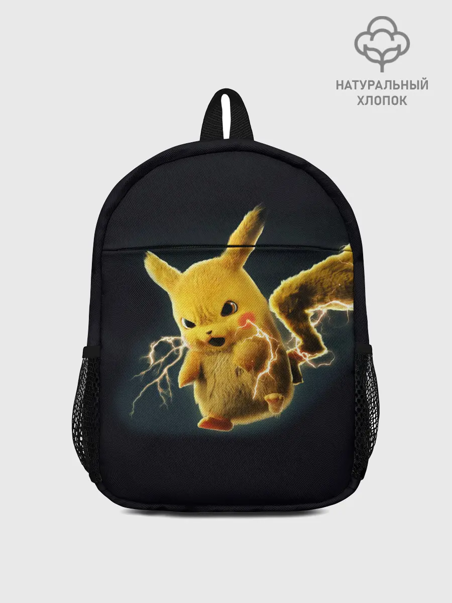 Рюкзак детский / Pikachu Pika Pika