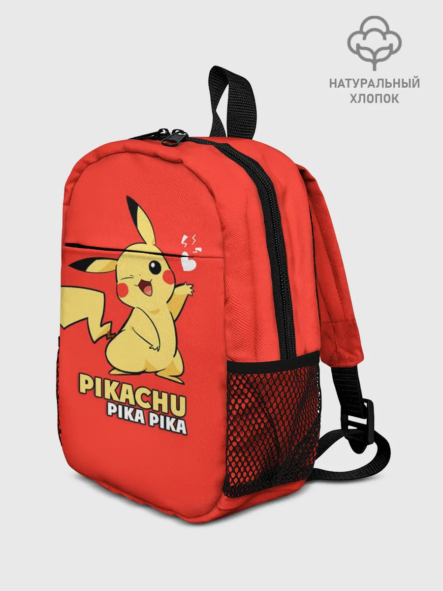 Рюкзак детский / Pikachu Pika Pika
