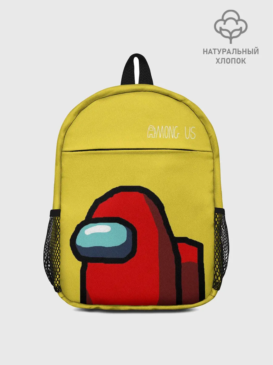 Рюкзак детский / Among Us classic