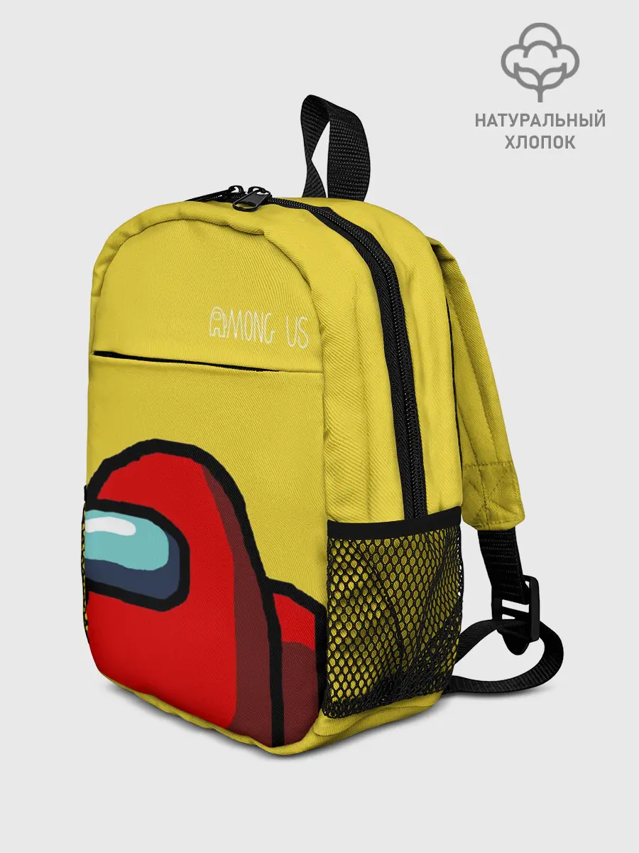 Рюкзак детский / Among Us classic