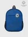 Рюкзак детский / CHELSEA F.C. / ЧЕЛСИ