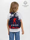 Рюкзак детский / CS GO | КС ГО