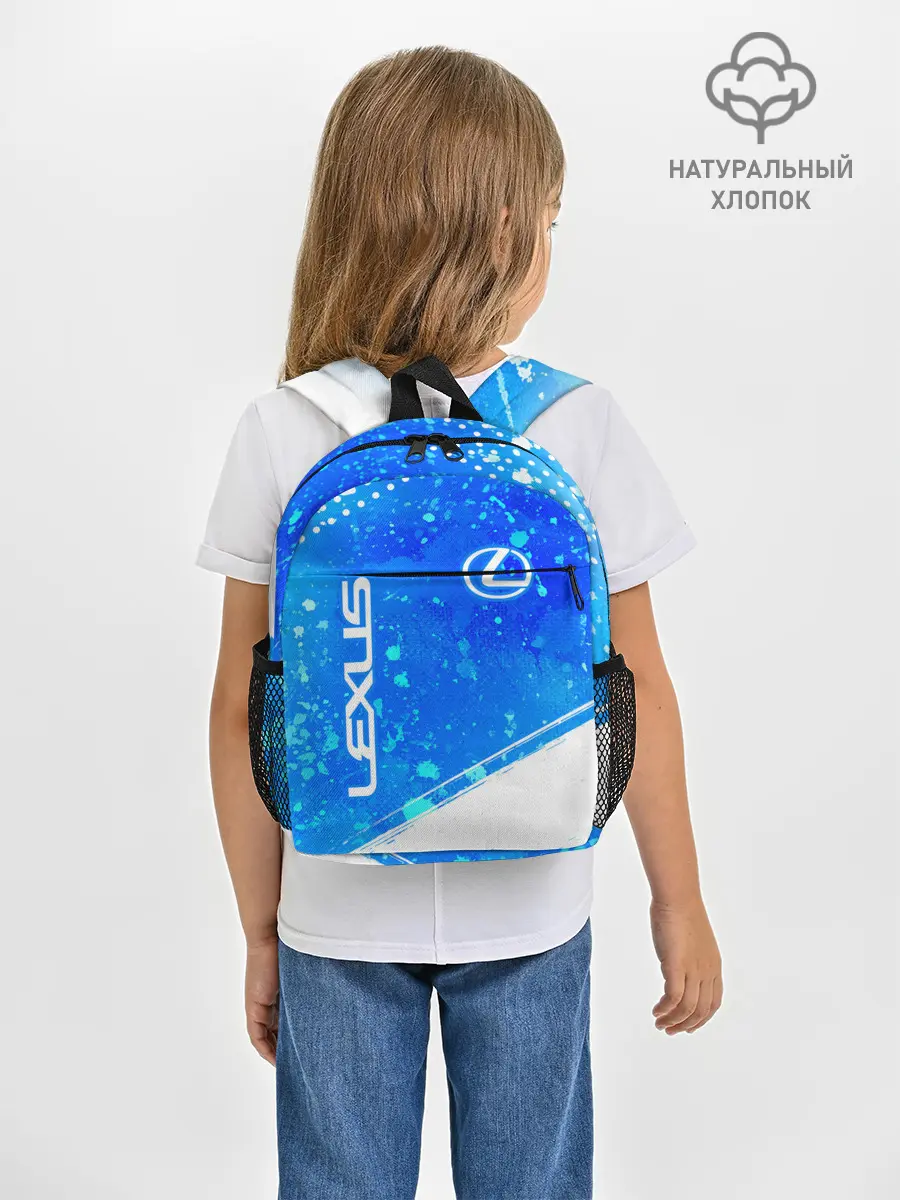 Рюкзак детский / LEXUS / ЛЕКСУС