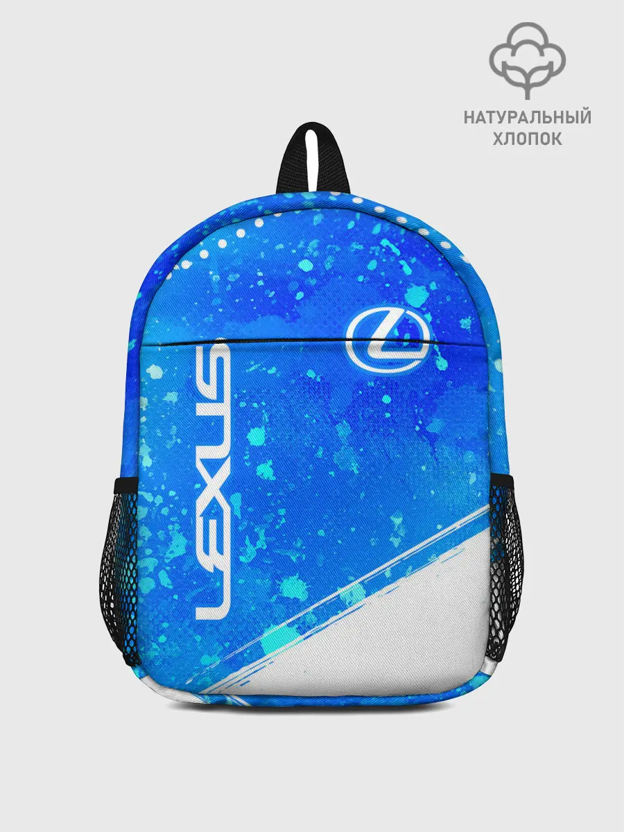 Рюкзак детский / LEXUS / ЛЕКСУС