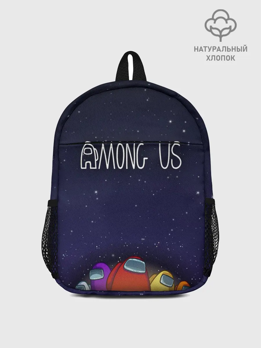 Рюкзак детский / Among Us team