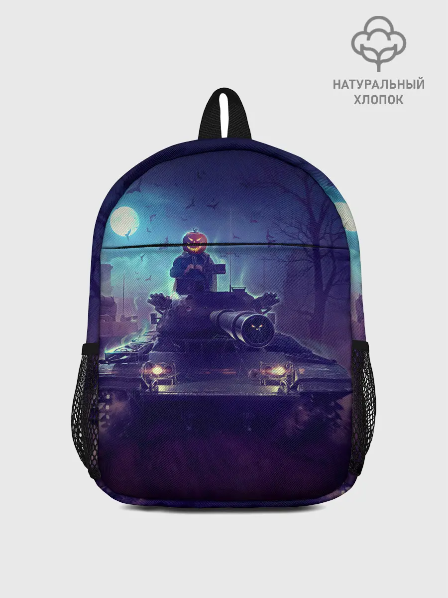 Рюкзак детский / Танк